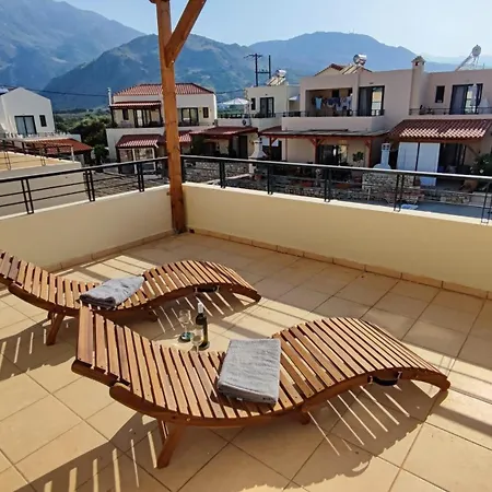 Casa vacanze Minima *